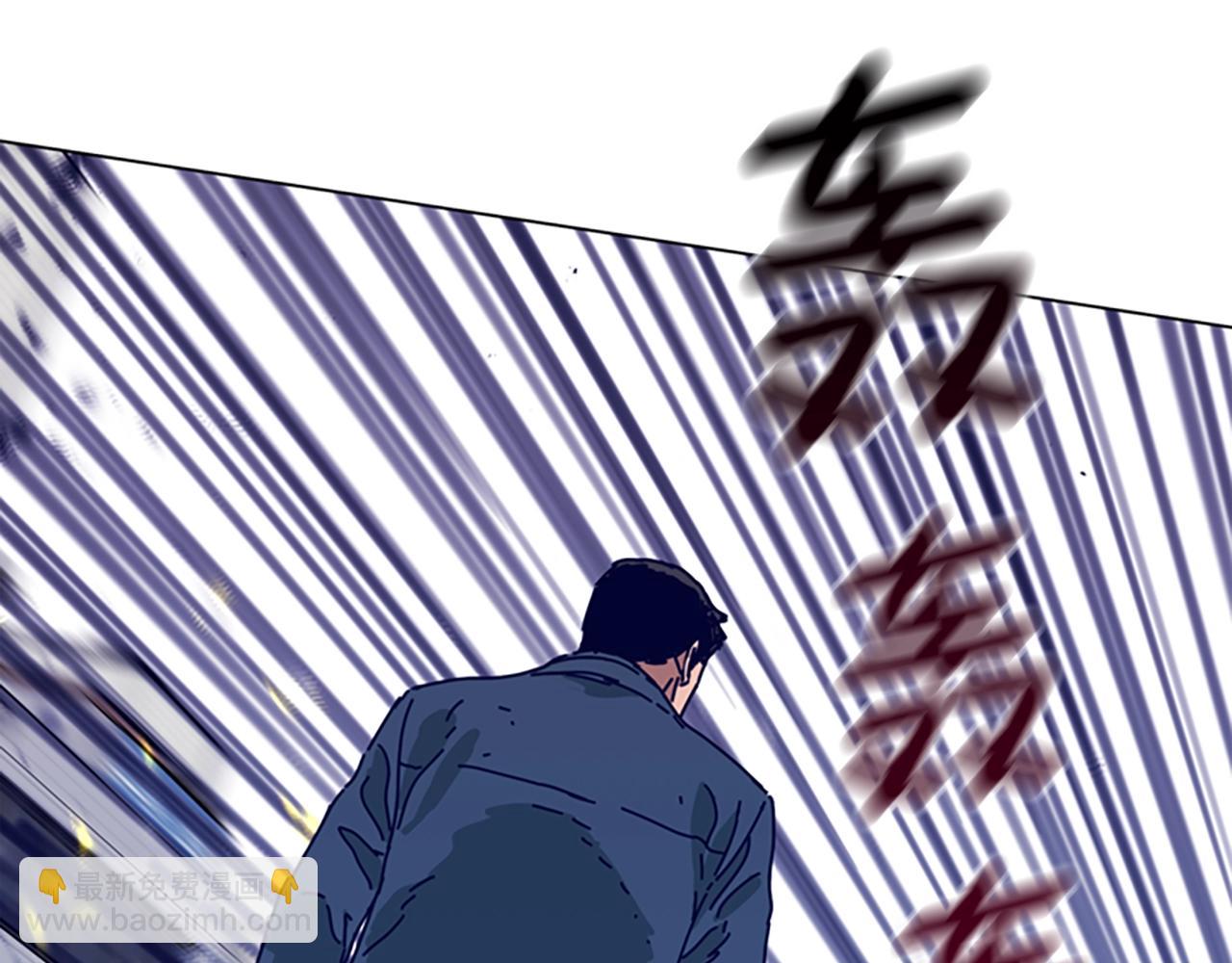 第119话 钓鱼8