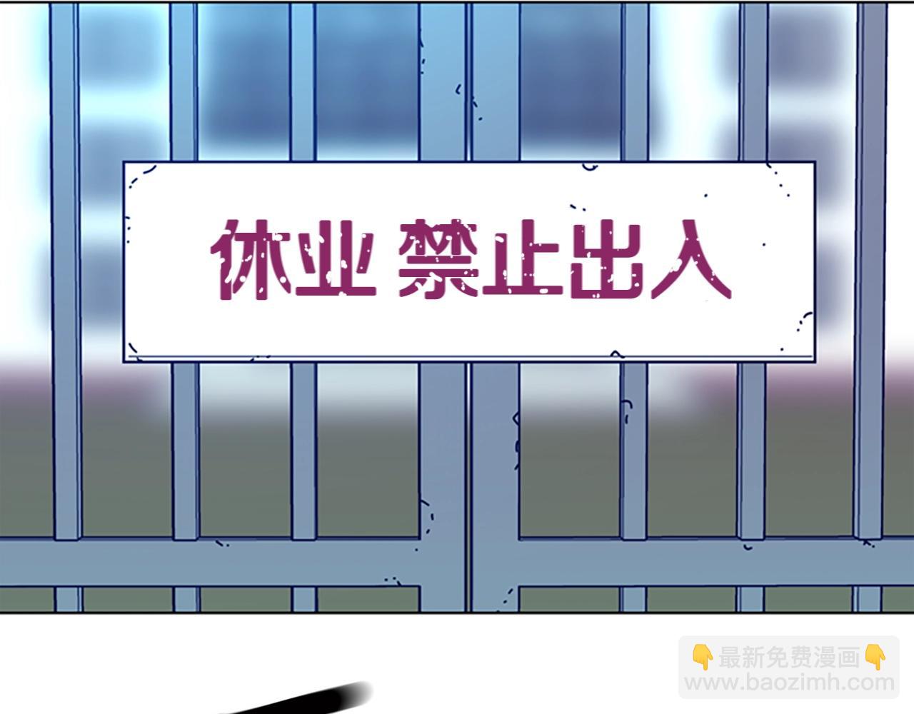 第119话 钓鱼80