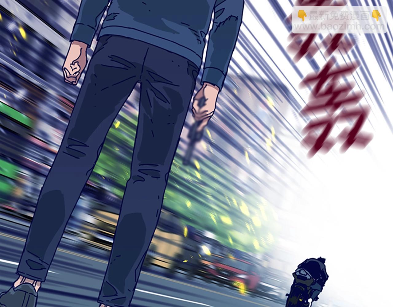 第119话 钓鱼9