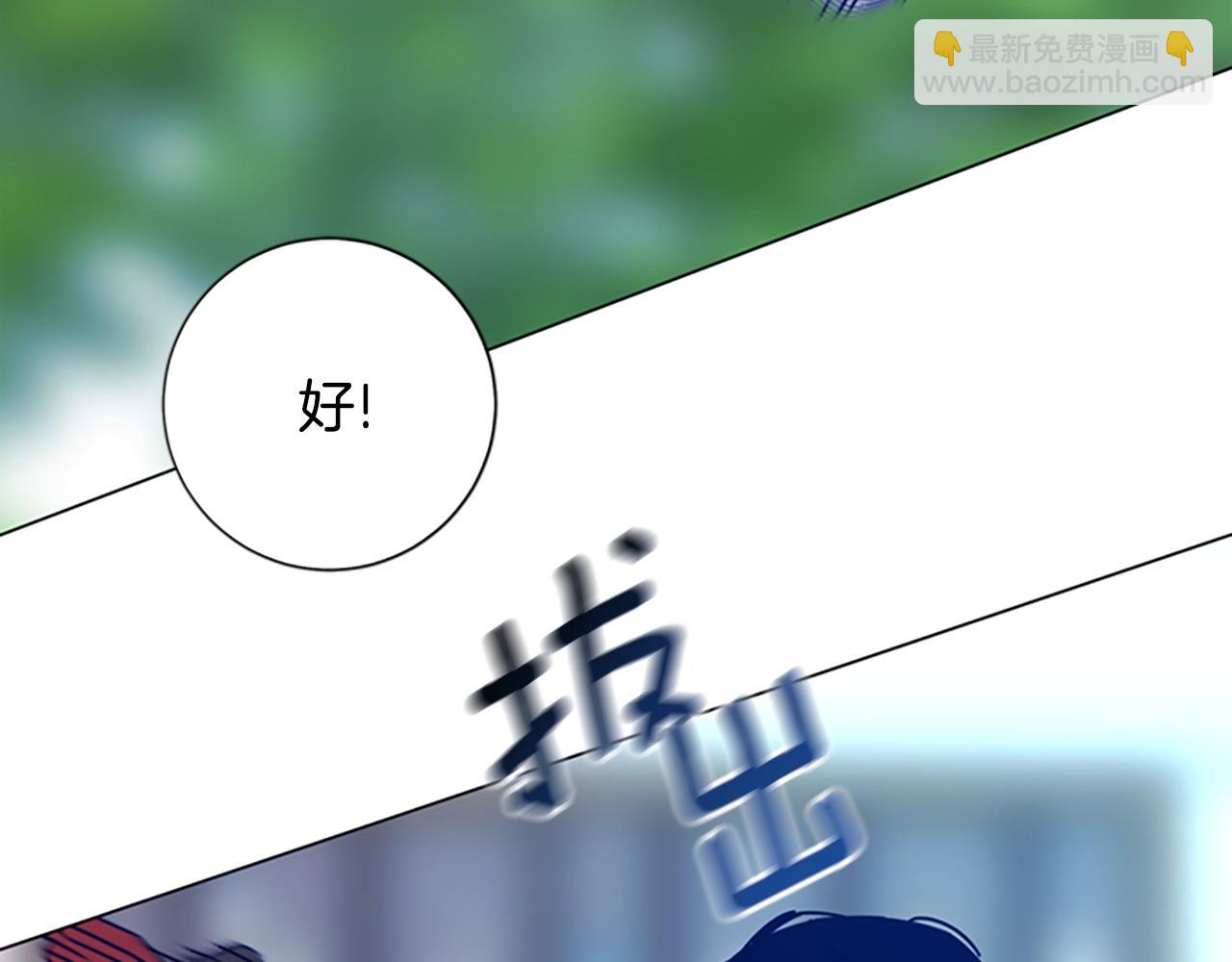 第119话 钓鱼90