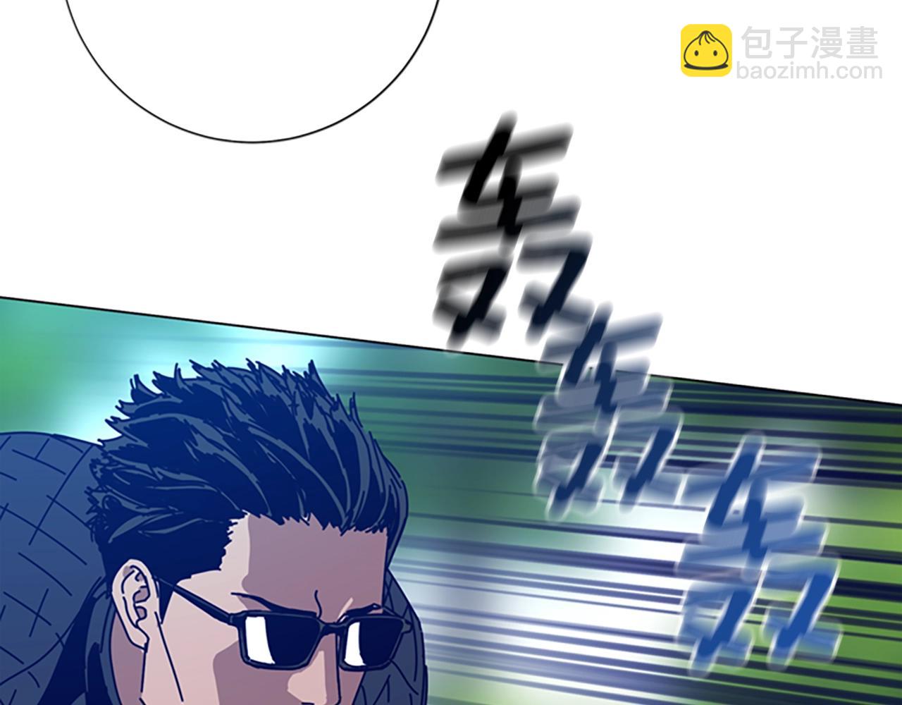 第119话 钓鱼92