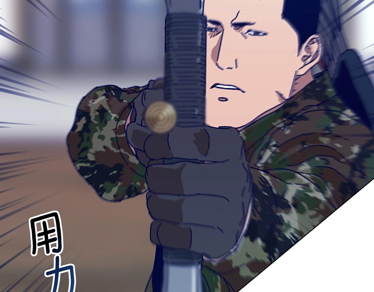 第119话 钓鱼96