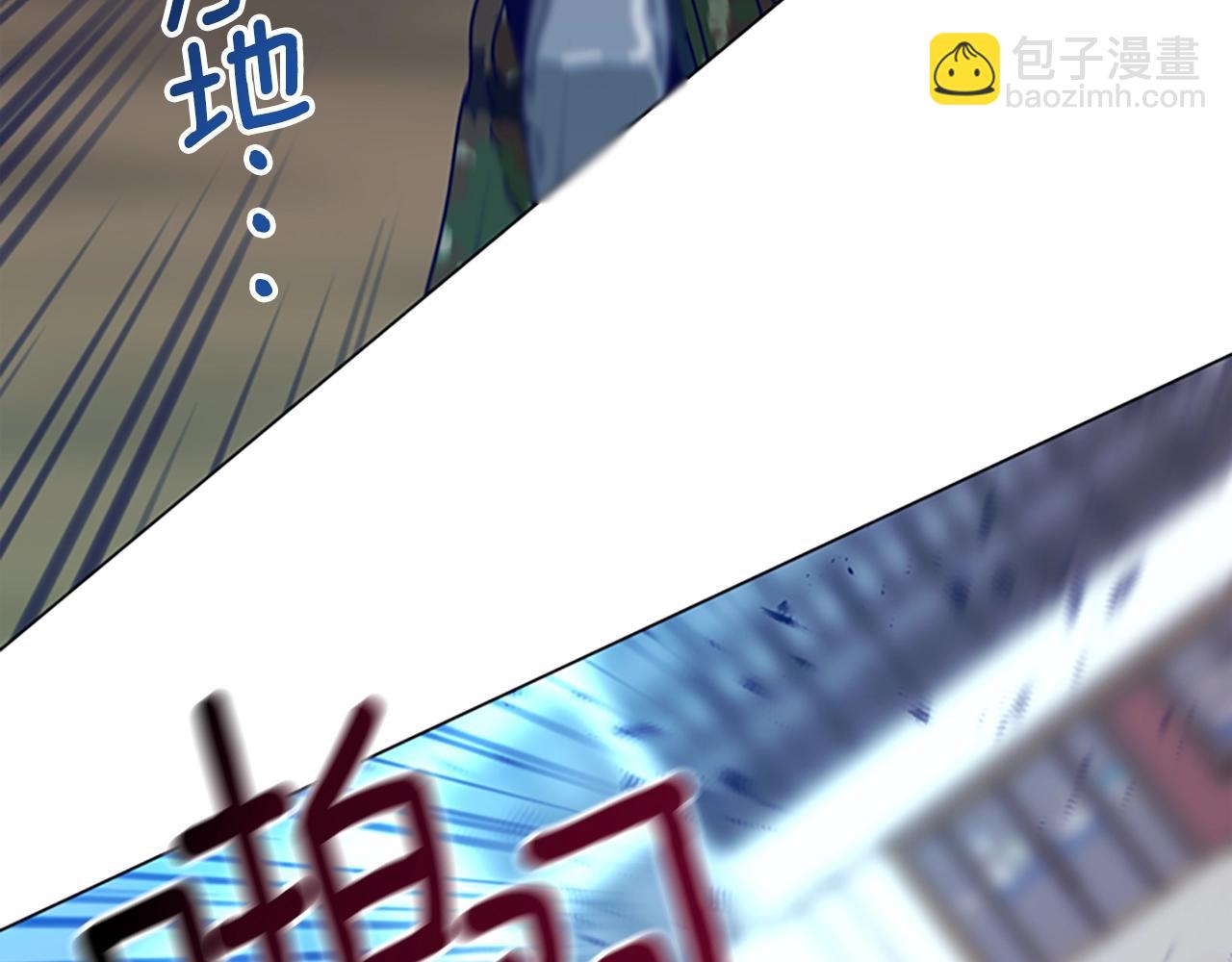 第119话 钓鱼97
