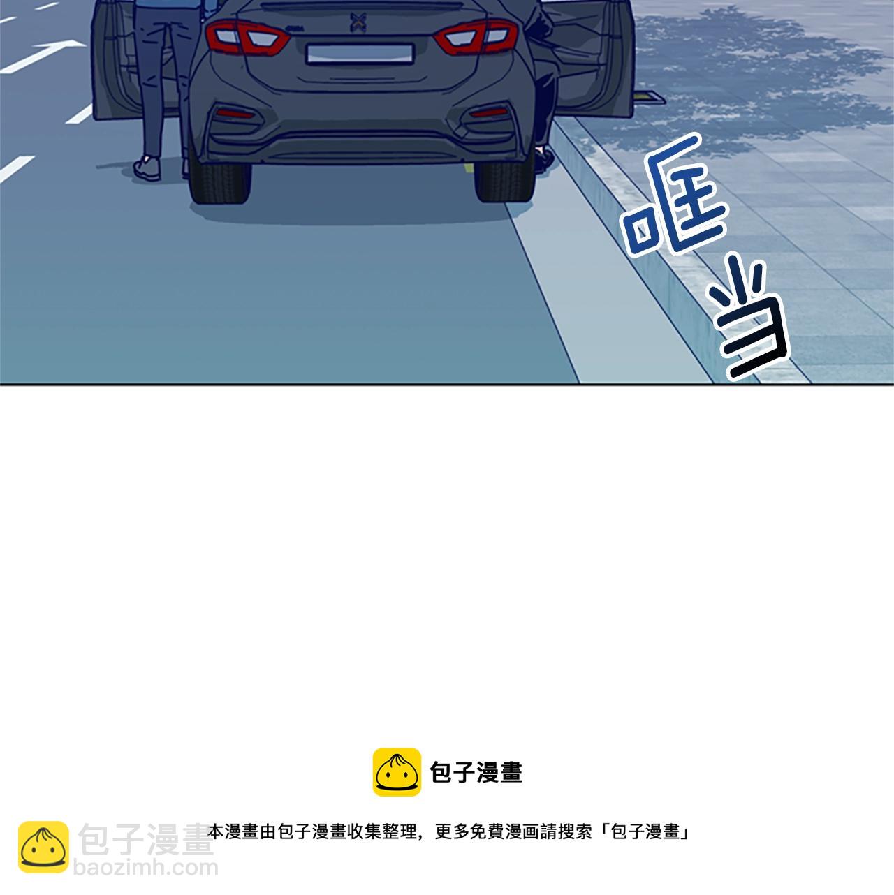第126话 追踪102