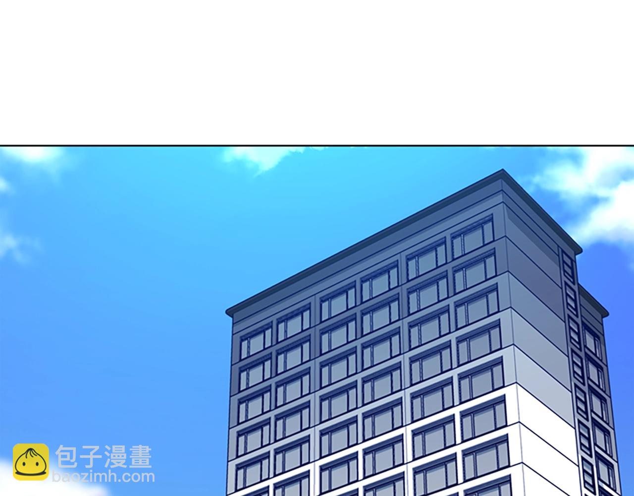 第126话 追踪97