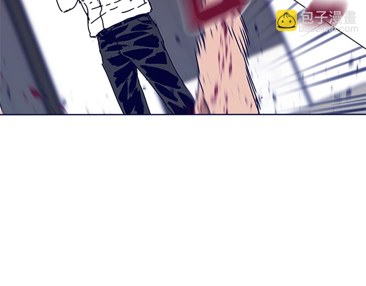 第136话 陷阱26