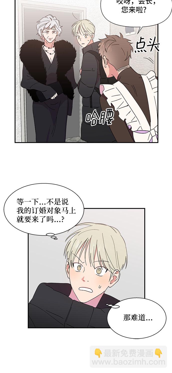 第1话16