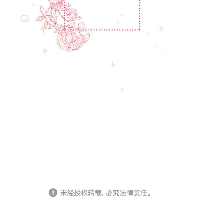 第1话25