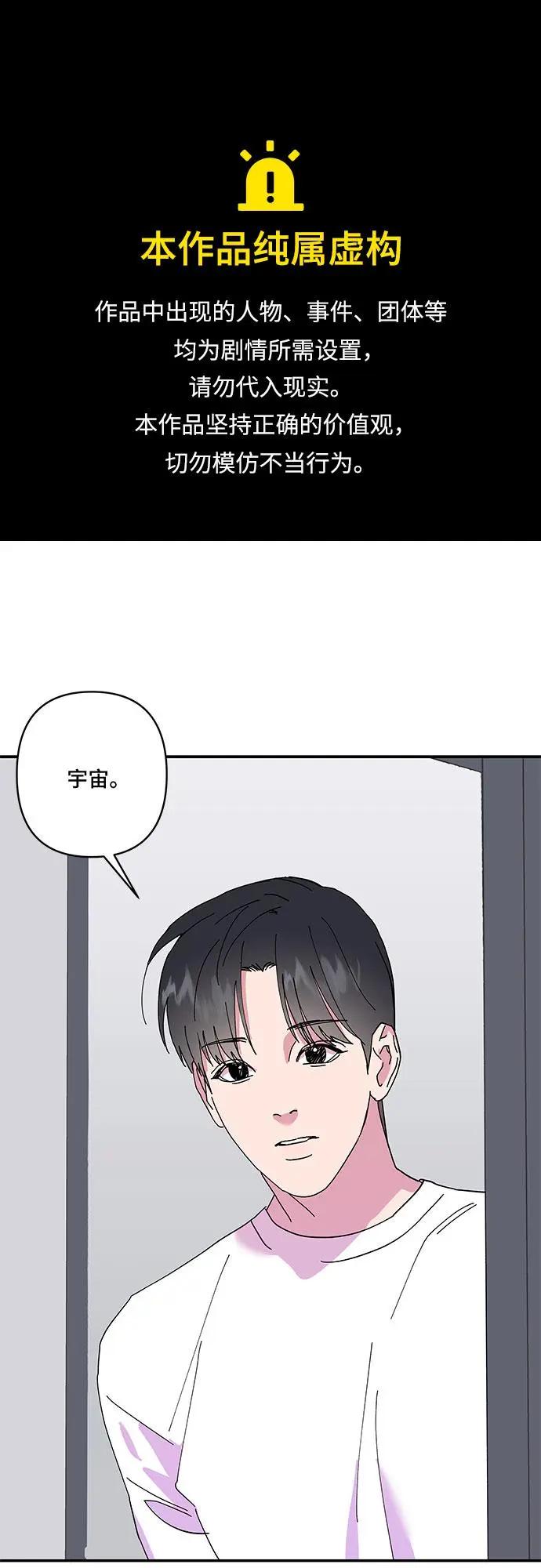 第24话0