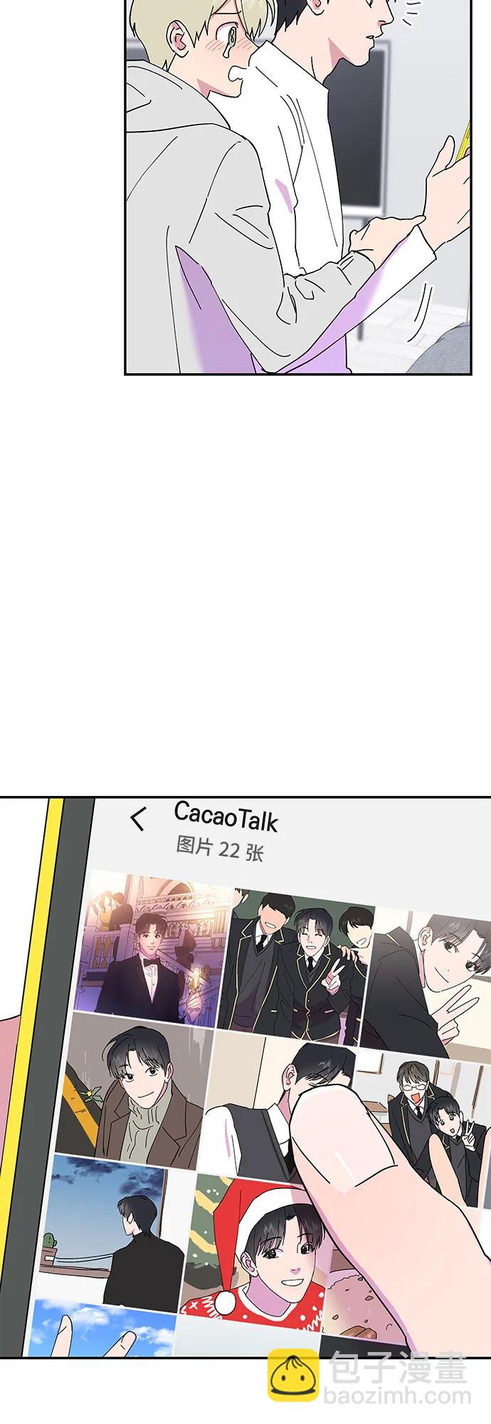 第24话14