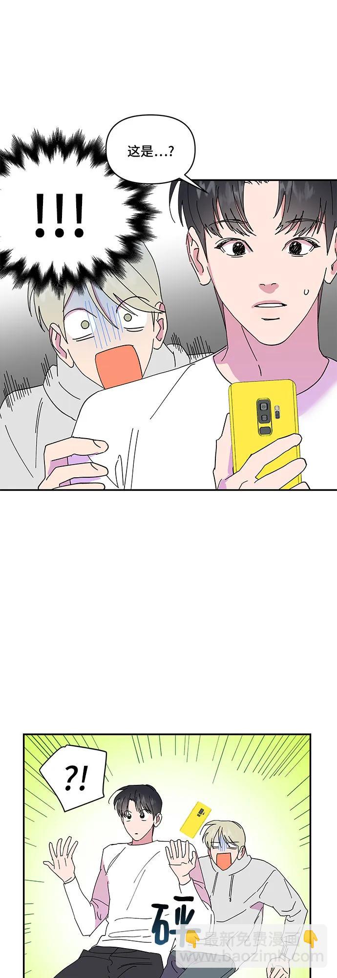 第24话15