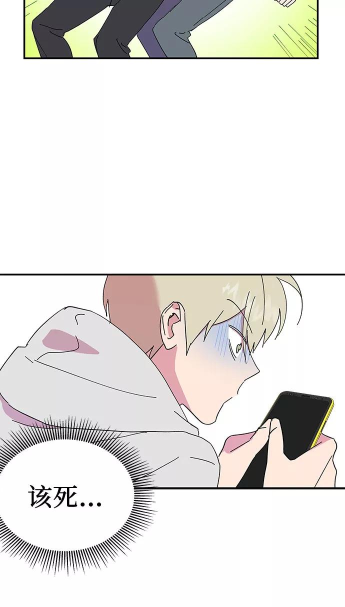 第24话16