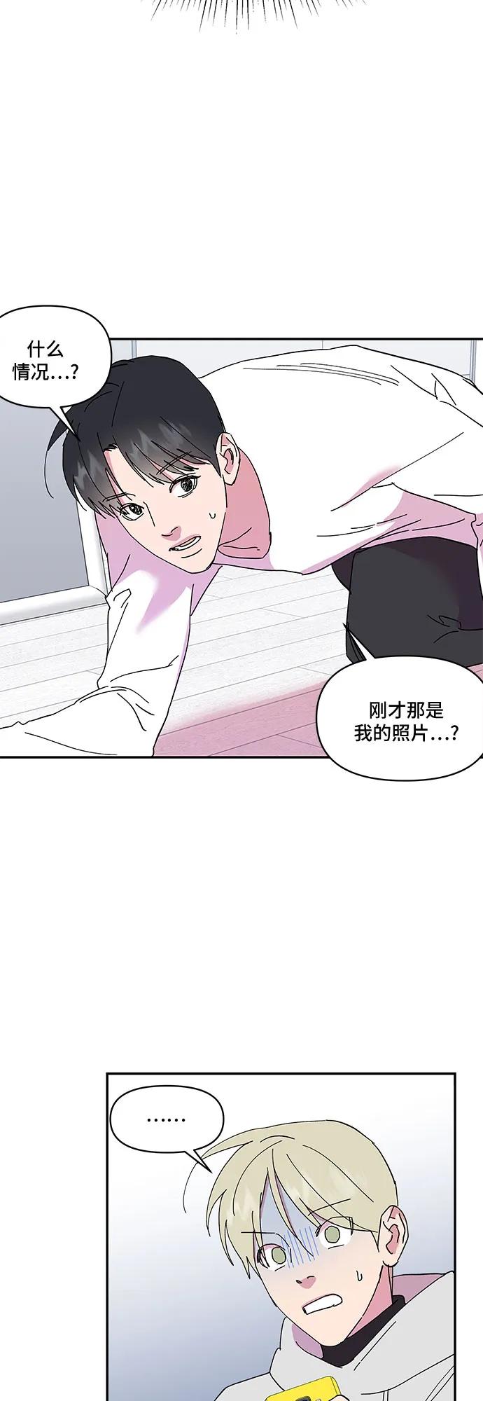 第24话18