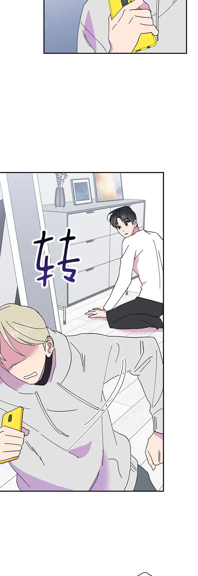 第24话19