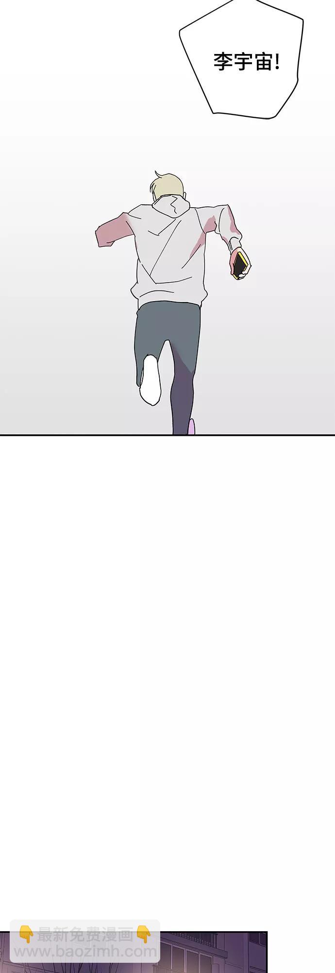 第24话20