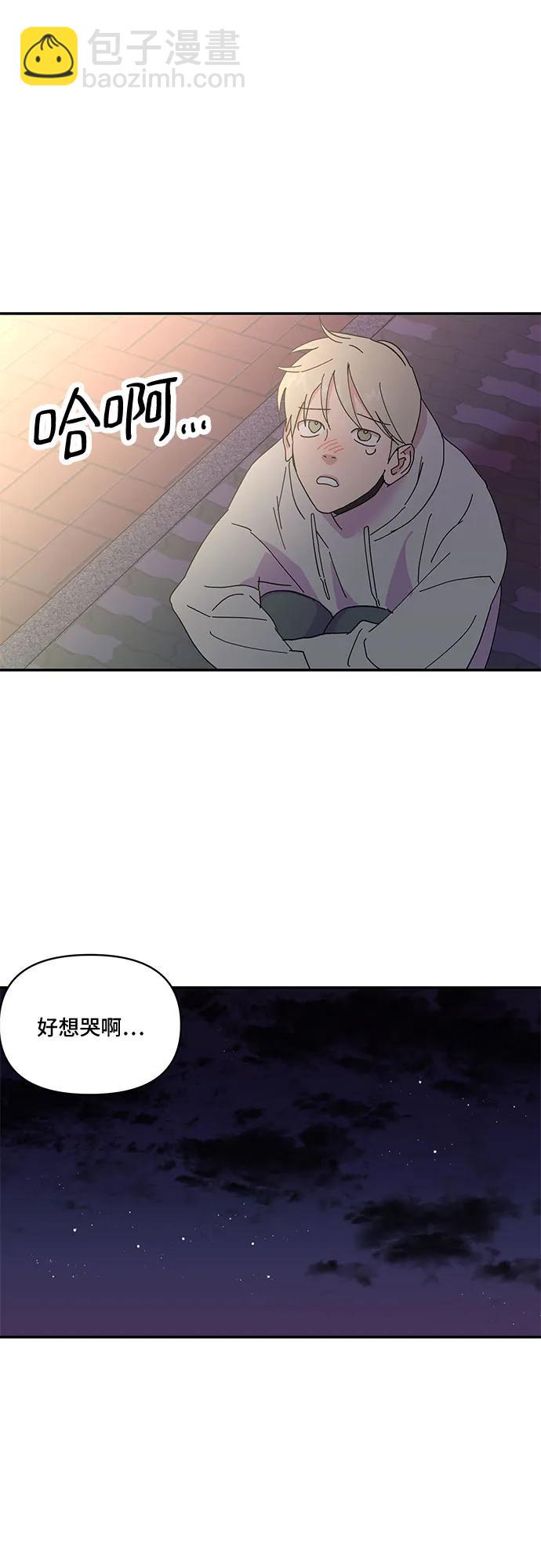 第24话24