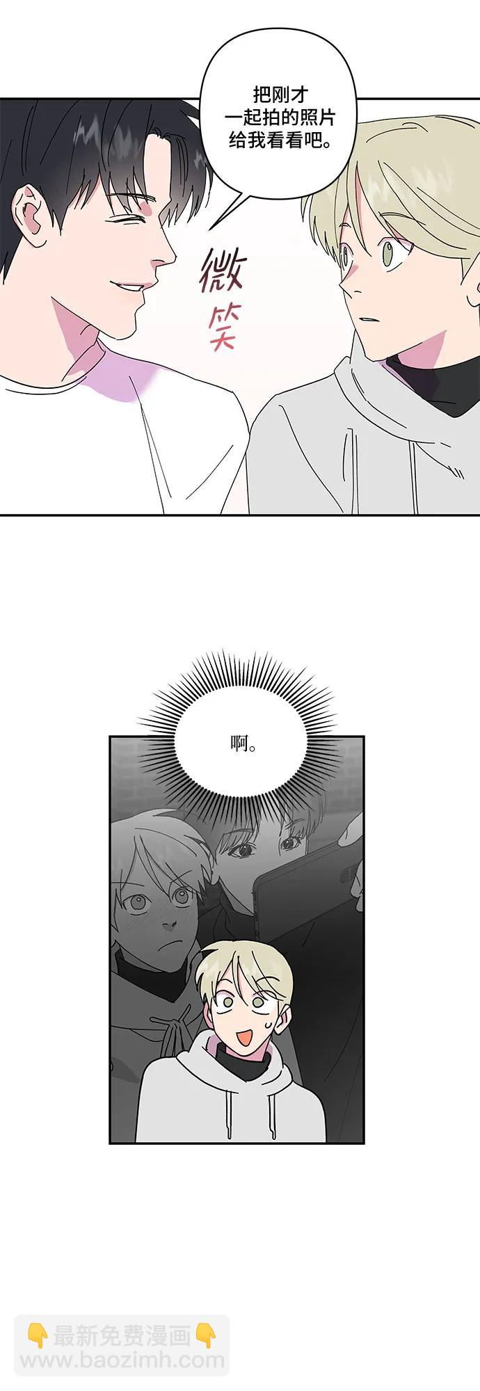 第24话3