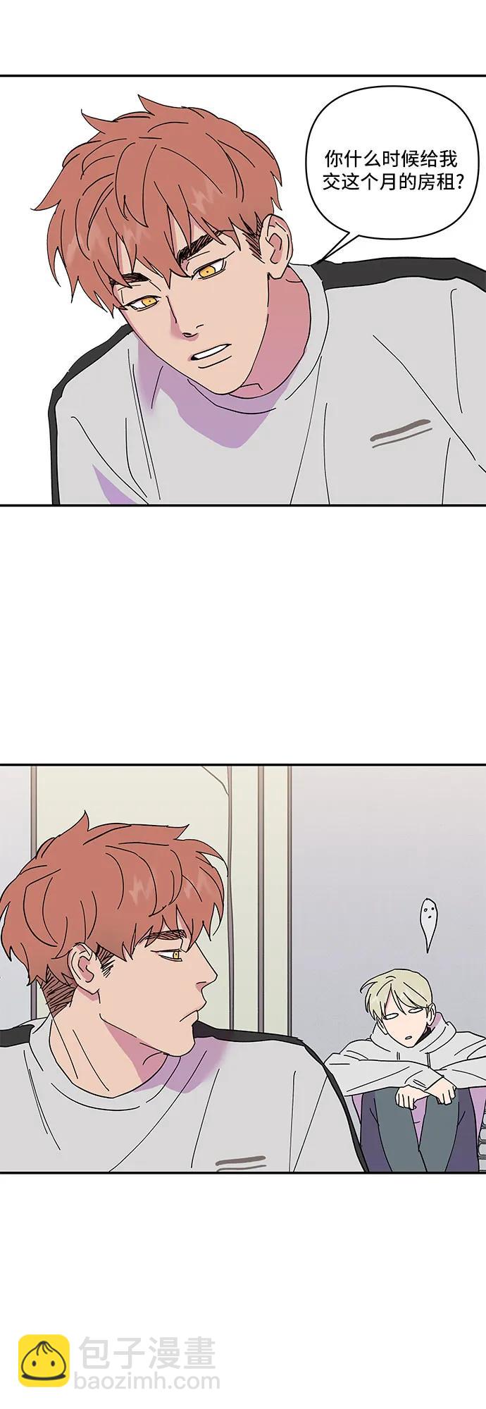 第24话36