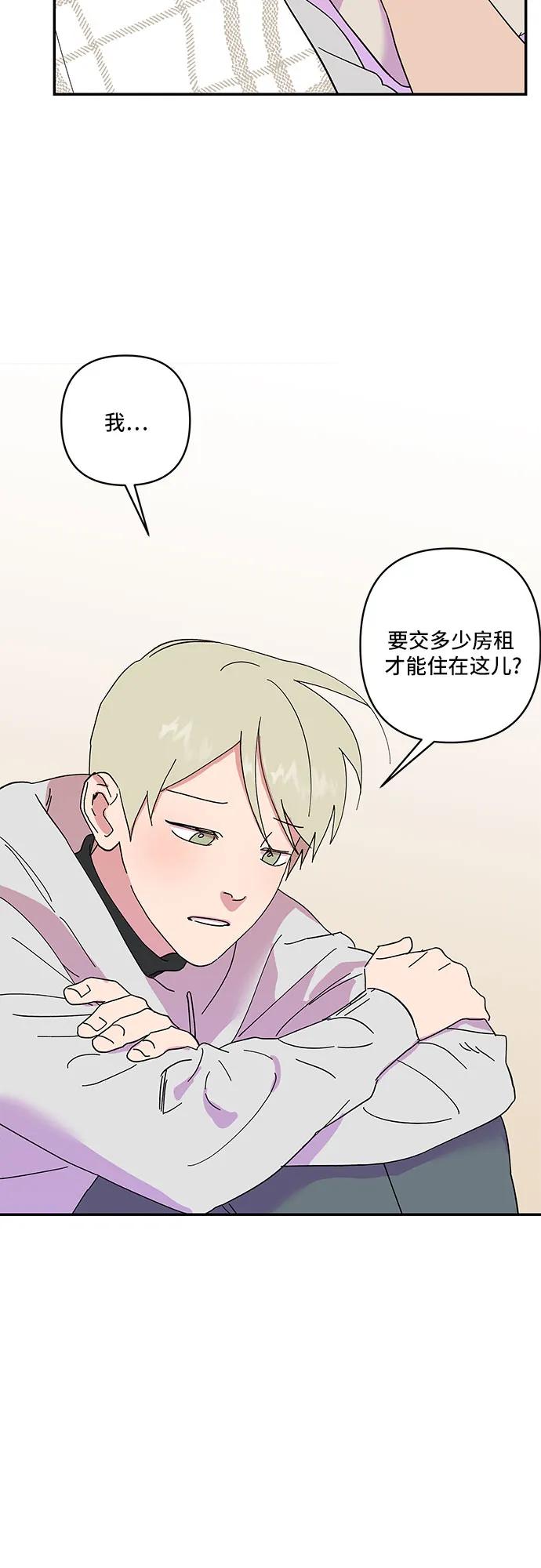 第24话38