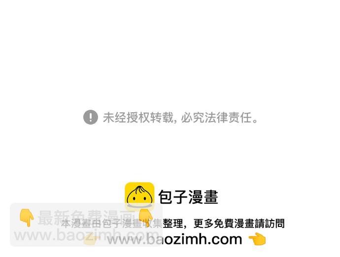 第24话39