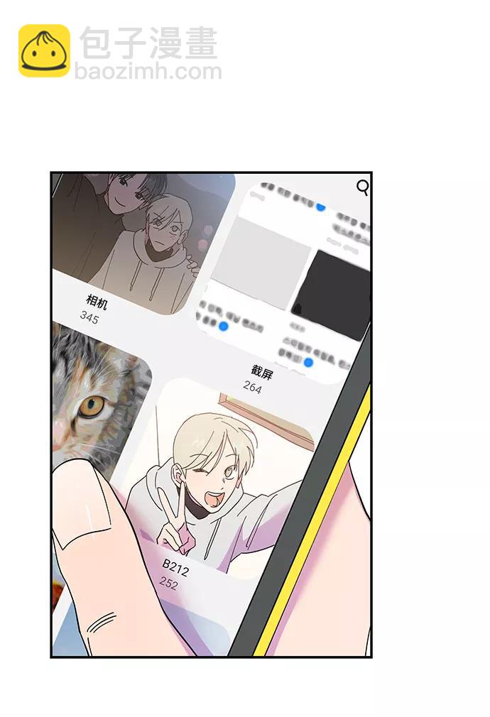 第24话5