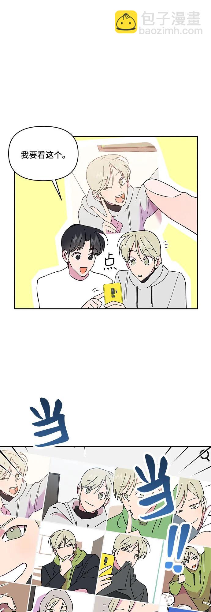 第24话6
