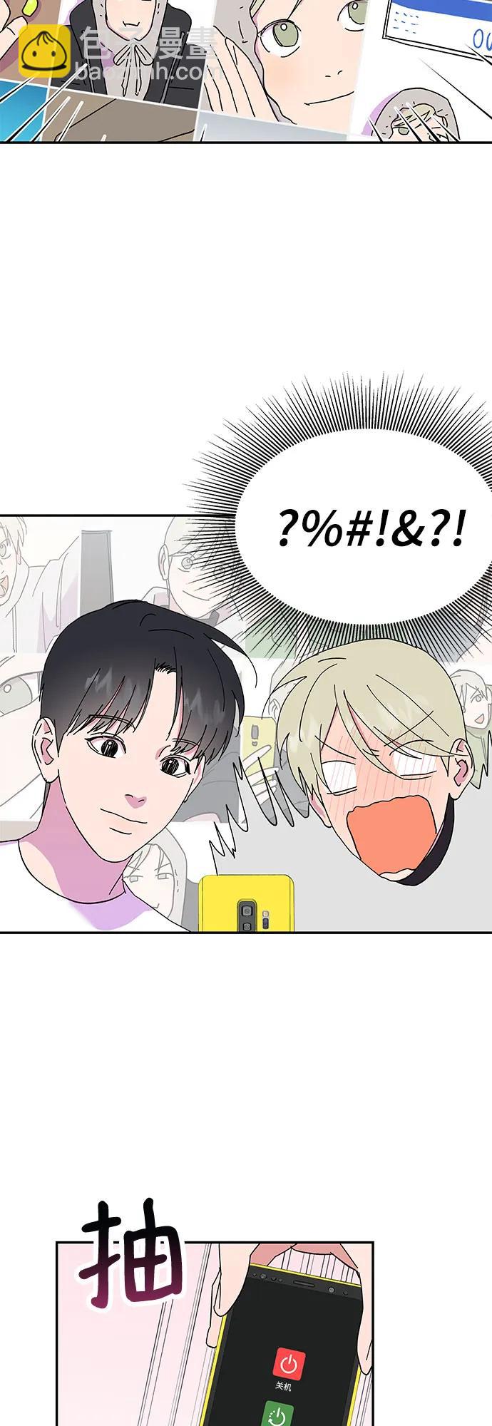 第24话7