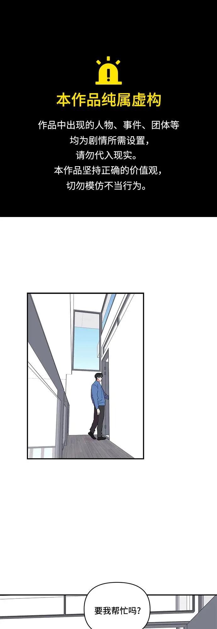 第30话0