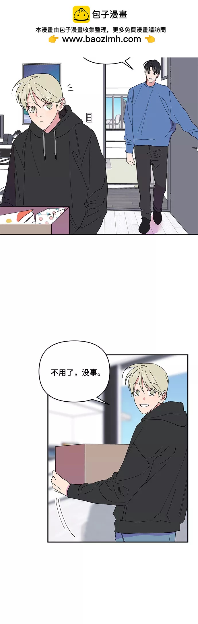 第30话1