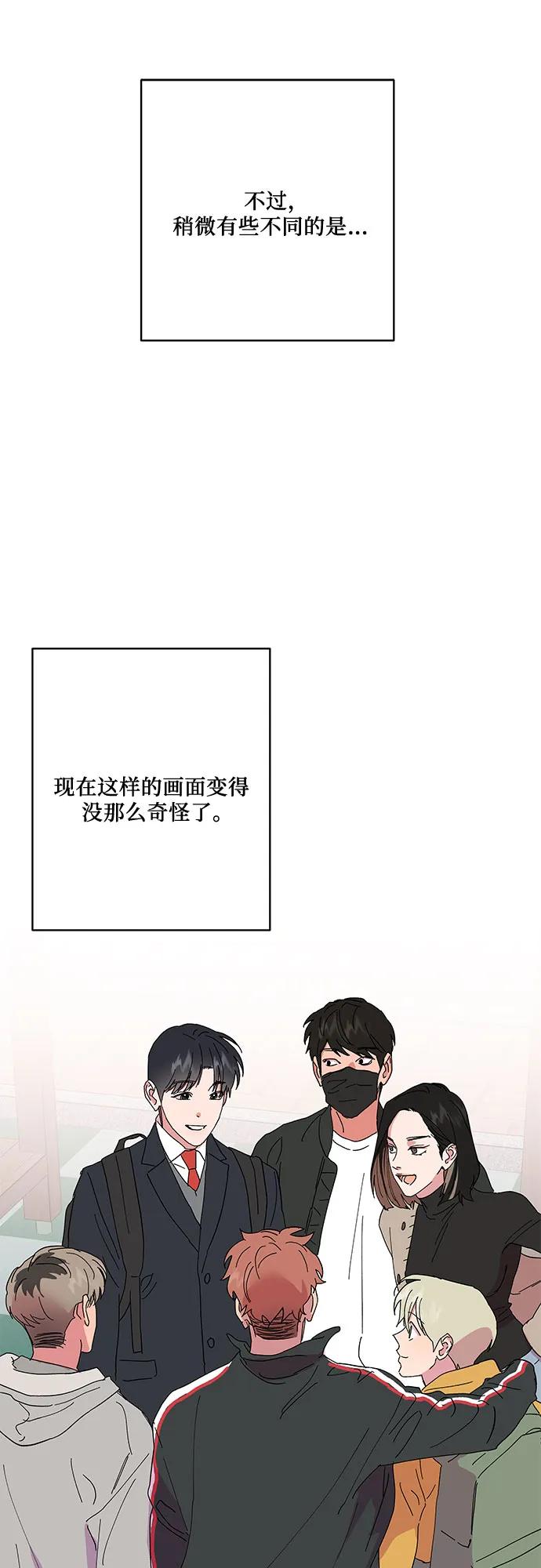 第30话12