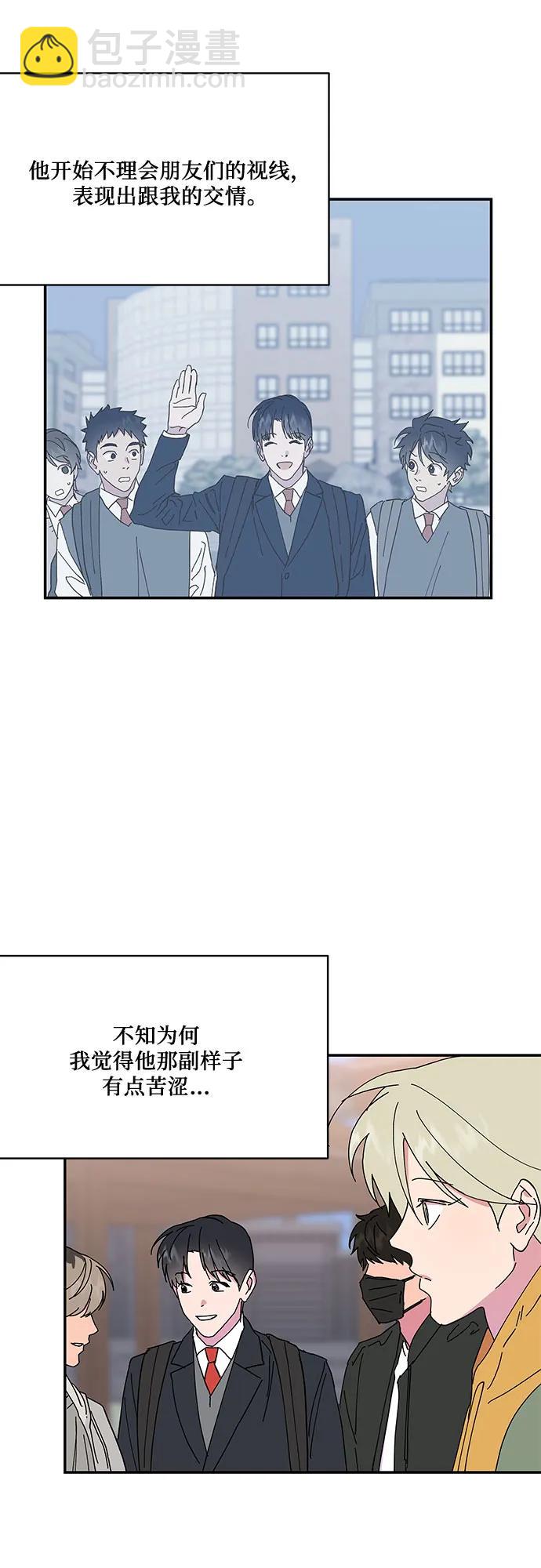 第30话15