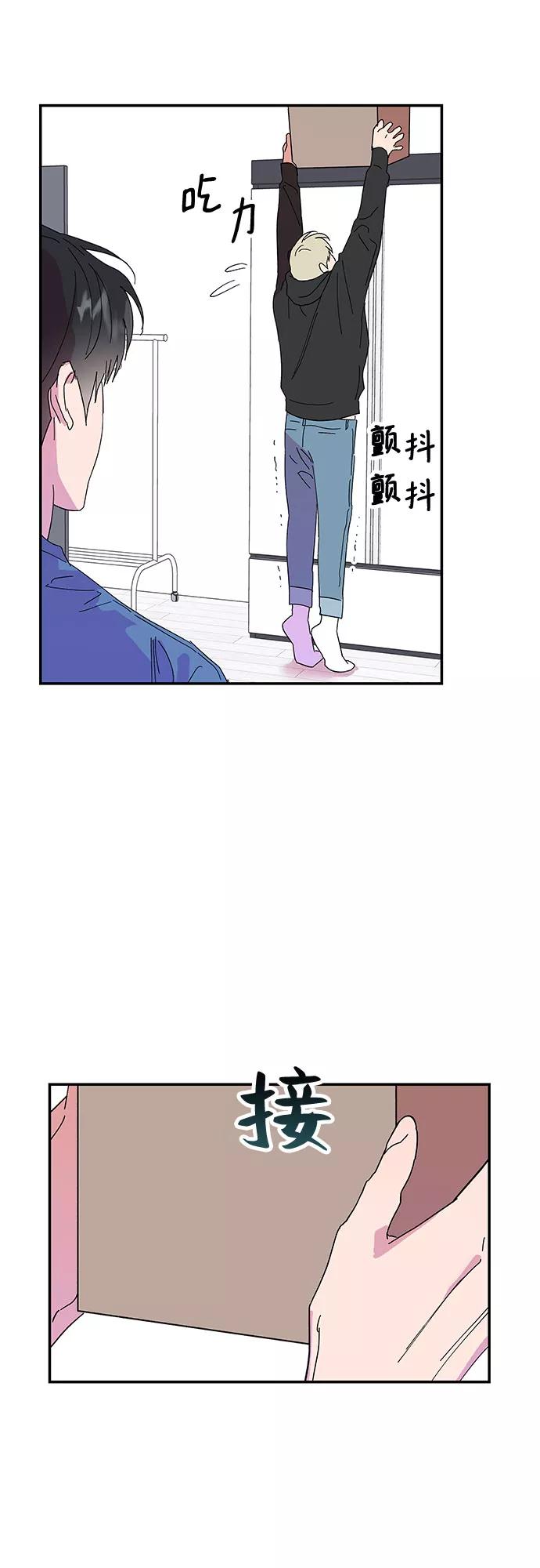 第30话2