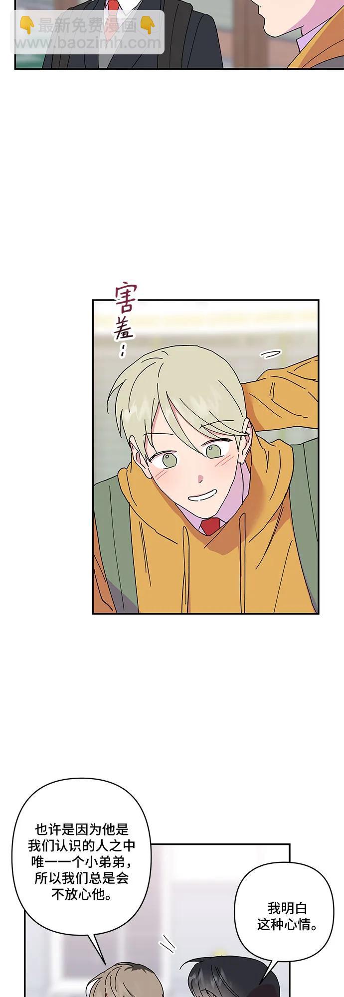 第30话21