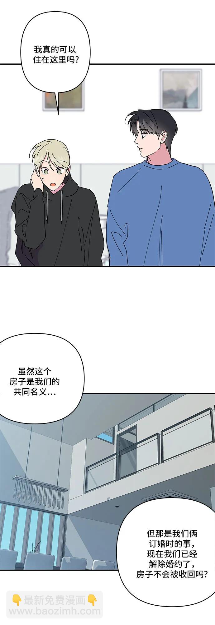 第30话6