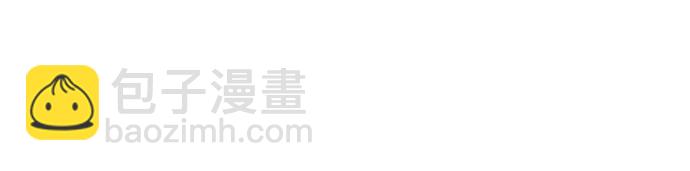 第39话11