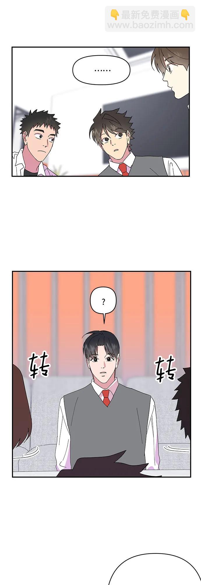 第39话18