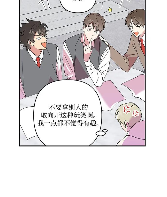 第39话27