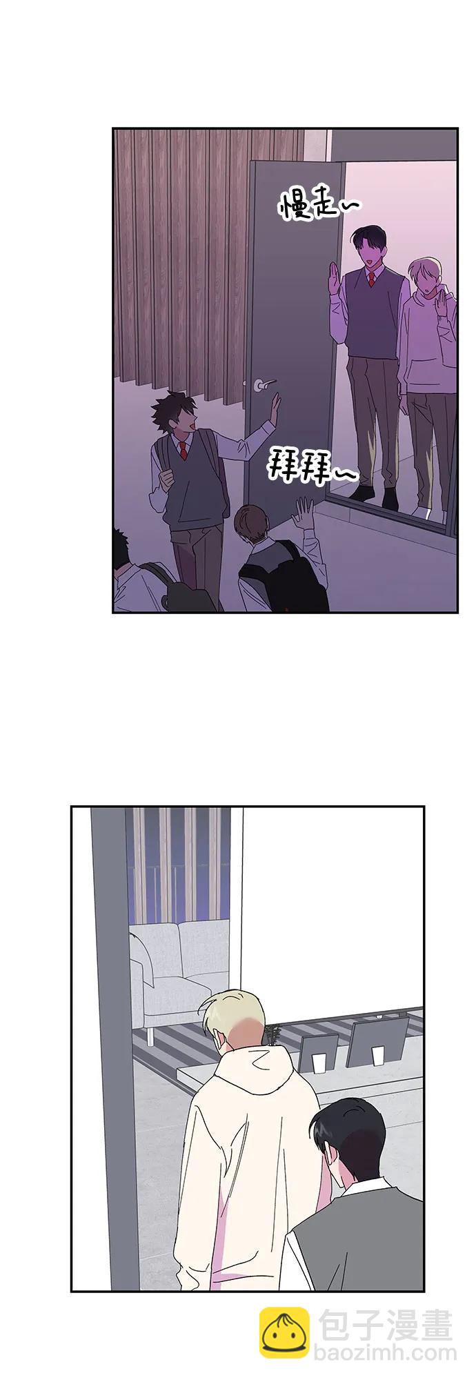 第39话30