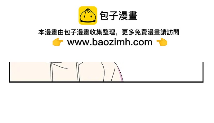 第39话5