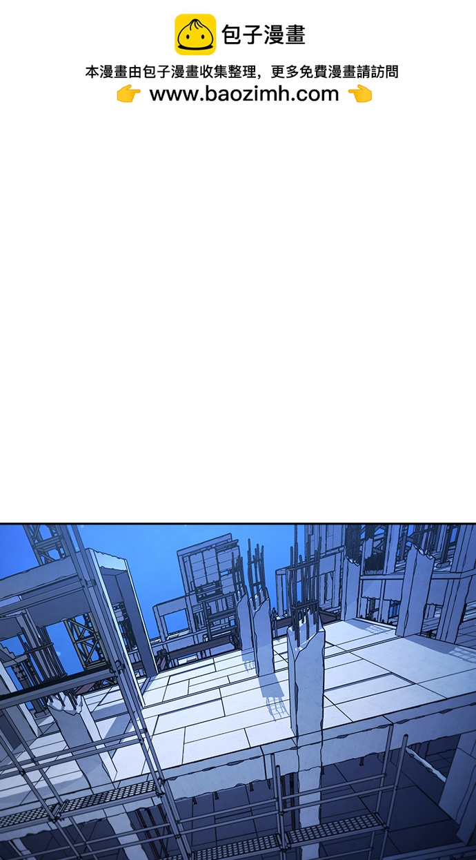 第8话1