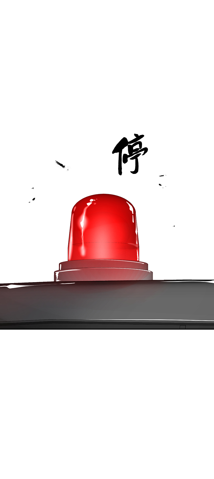 第8话100