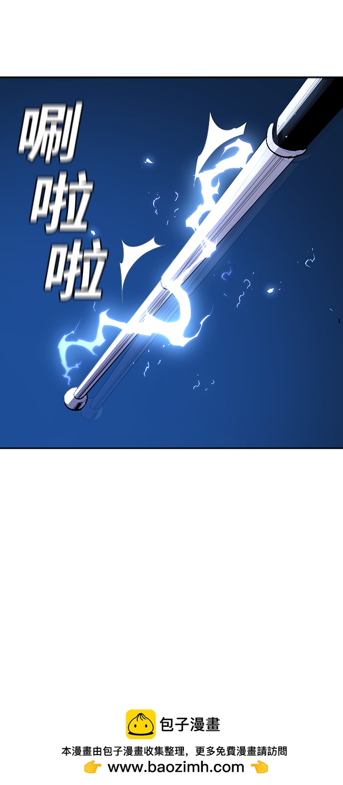 第8话107