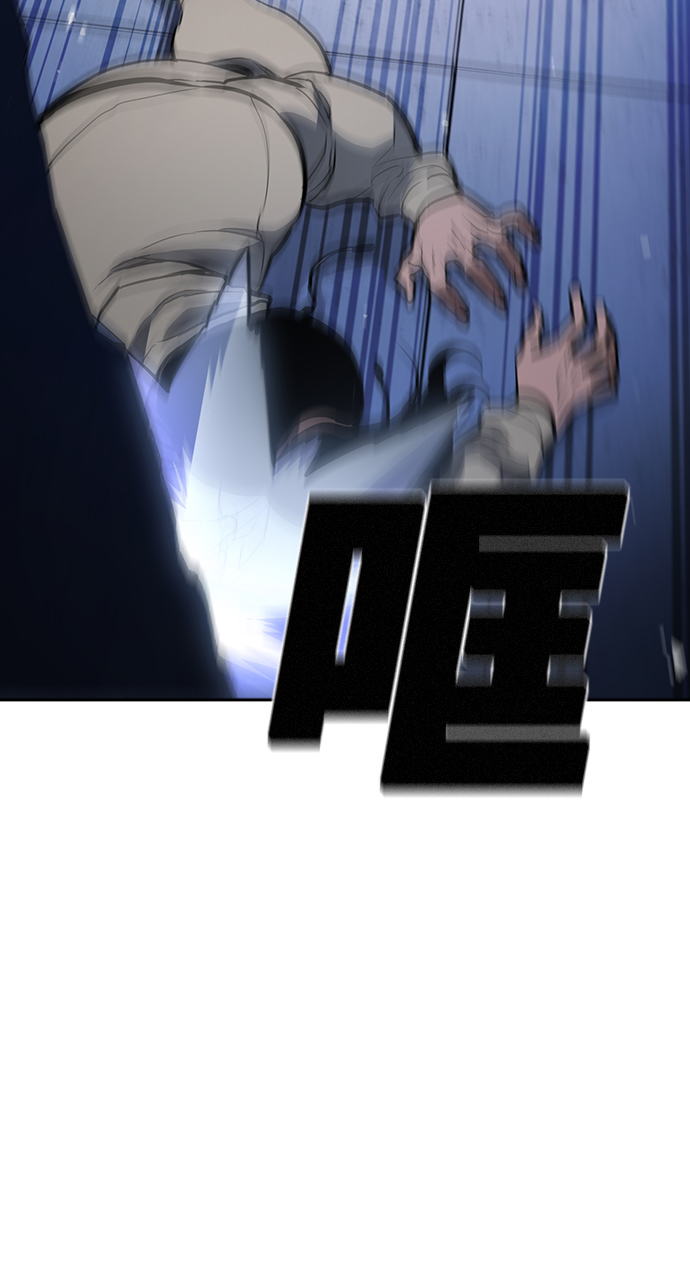 第8话12