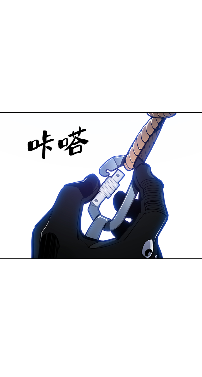 第8话14