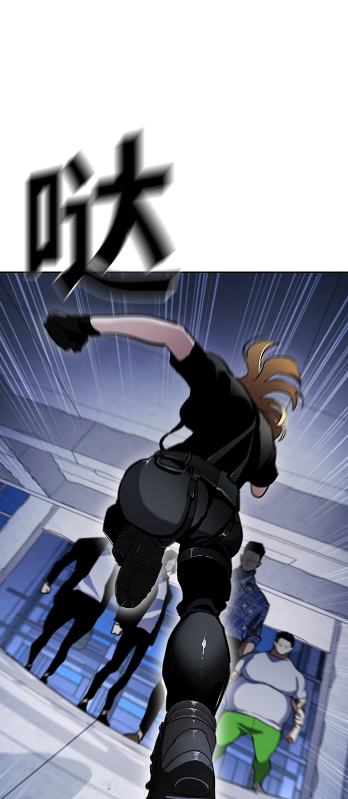 第8话24