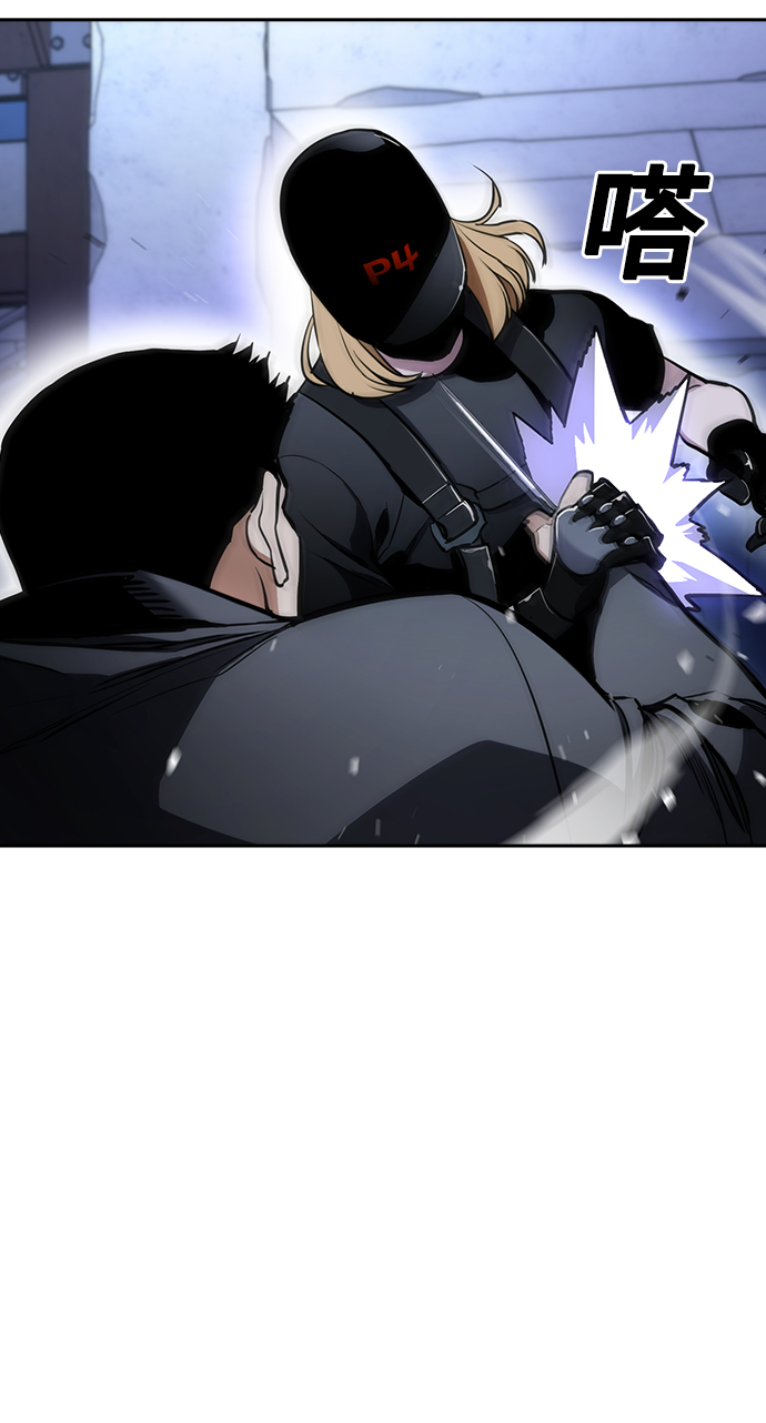 第8话30