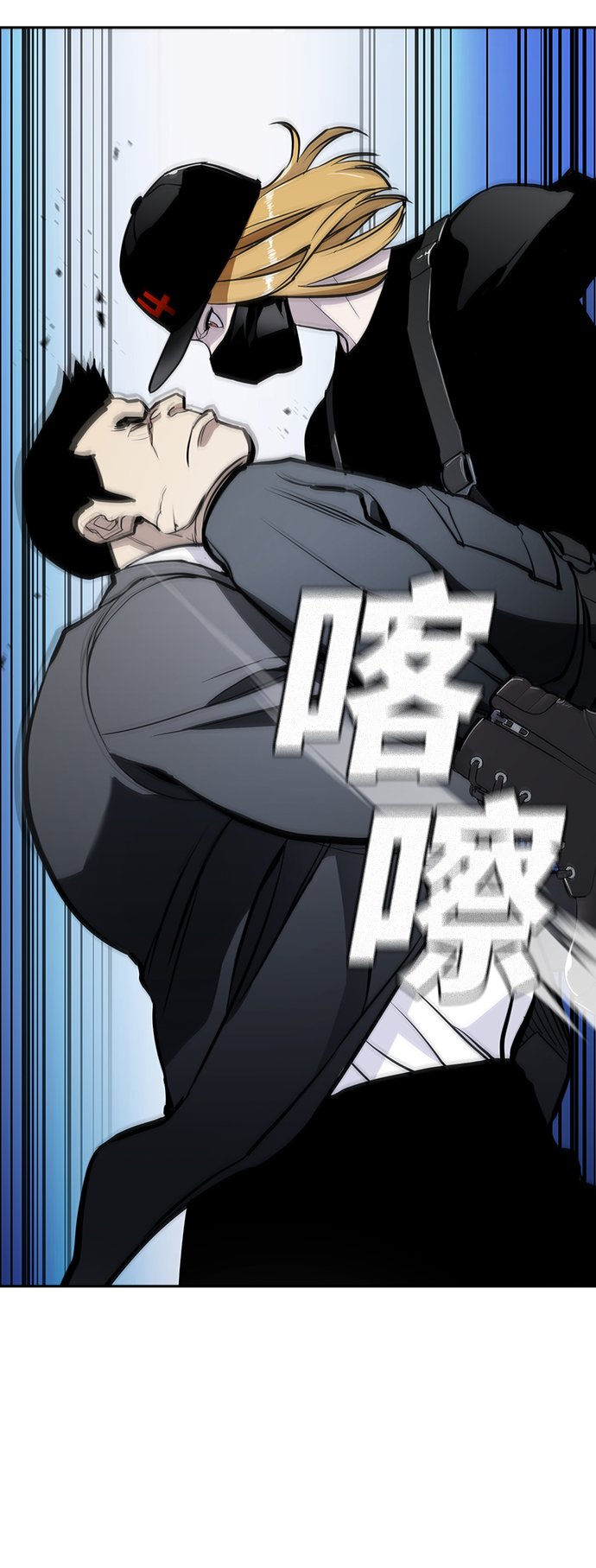 第8话31