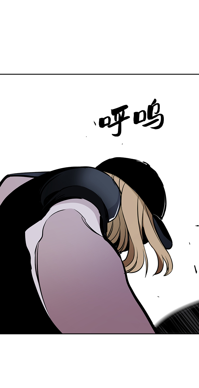 第8话46