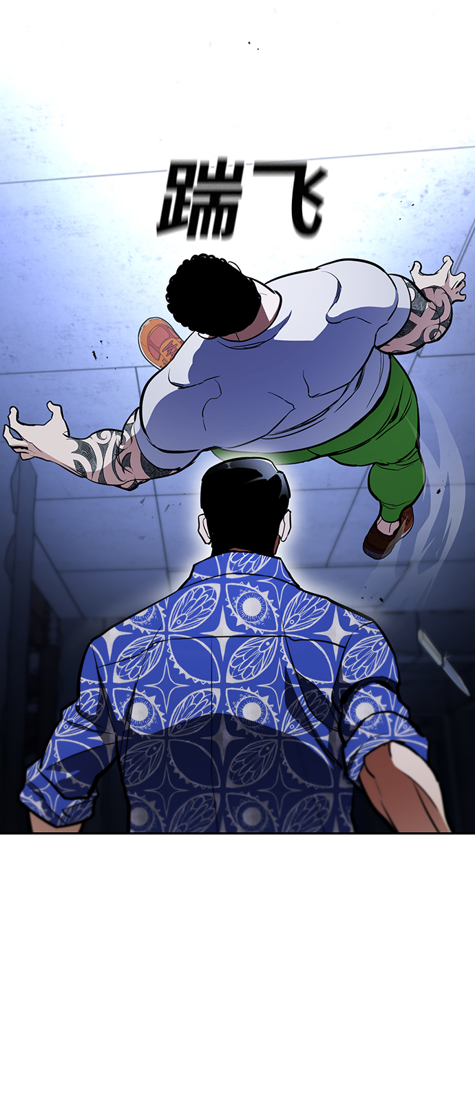 第8话54