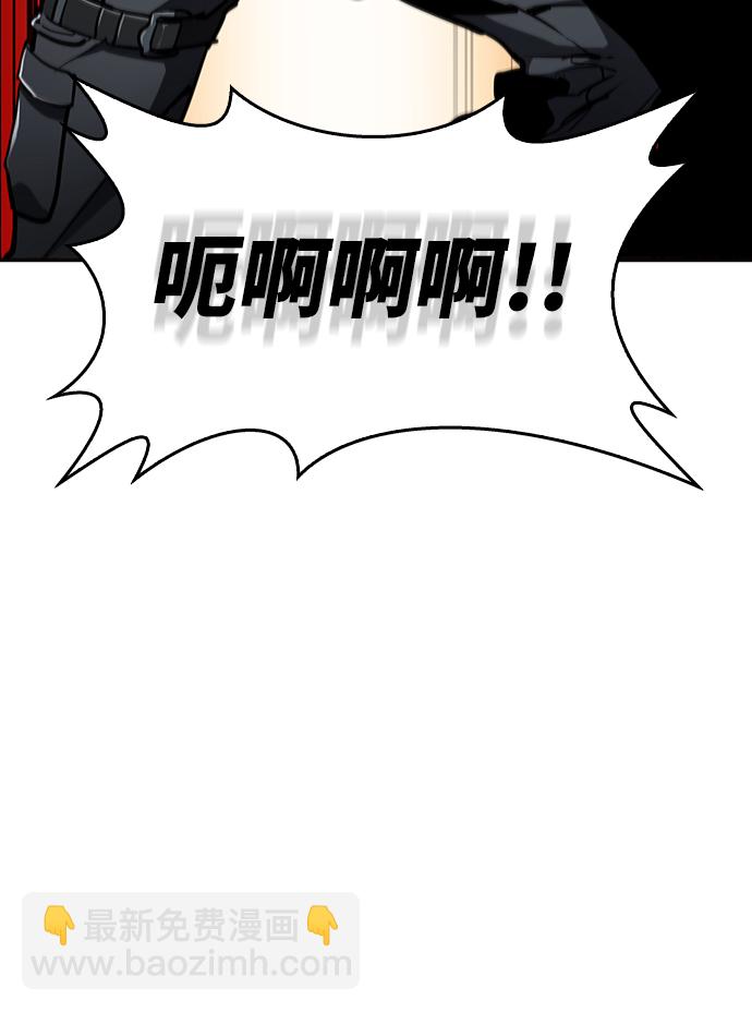 第8话59